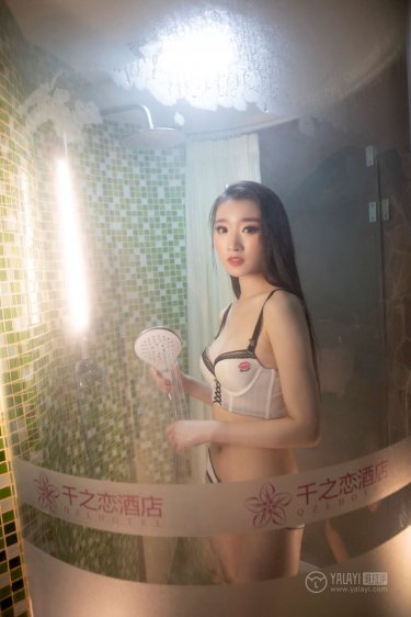 女教师的诱感5